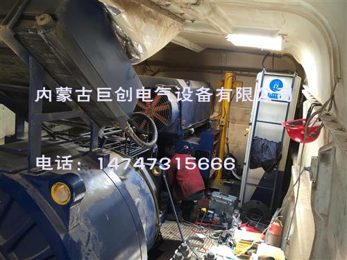 聯合動力塔上維修